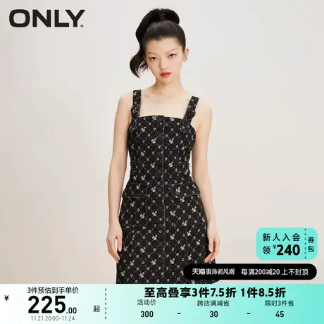 ONLY奥莱夏季时尚满印高腰短款牛仔吊带连衣裙女图片