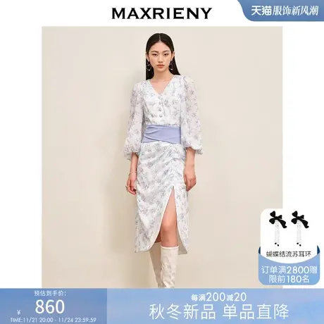 [买4免1]MAXRIENY清新碎花腰封设计感连衣裙收腰显瘦仙美度假风裙图片