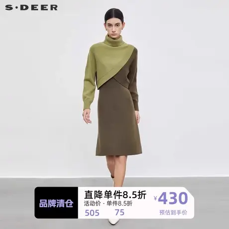sdeer圣迪奥女装罗纹高领撞色拼接连衣裙套装S23461402图片