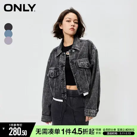 ONLY夏季时尚翻领宽松短款做旧牛仔外套女|123354008商品大图