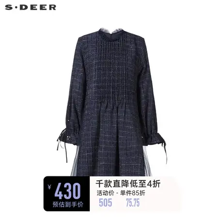 sdeer圣迪奥女装圆领风琴褶格纹网纱连衣裙S234Z12G1图片