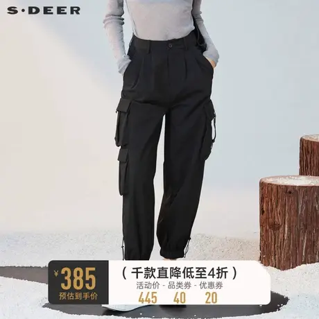 sdeer圣迪奥中性工装裤女立体口袋松紧收脚长裤S222Z0808图片