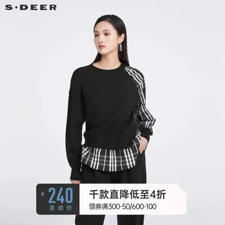 sdeer圣迪奥女装罗纹圆领格纹拼接长袖针织衫S221Z3533图片