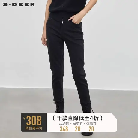 sdeer圣迪奥女装高腰撞色字母做旧牛仔长裤S23460806图片
