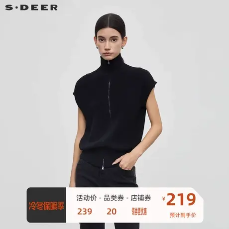 sdeer圣迪奥女装罗纹高领短袖开衫针织衫S23463503图片