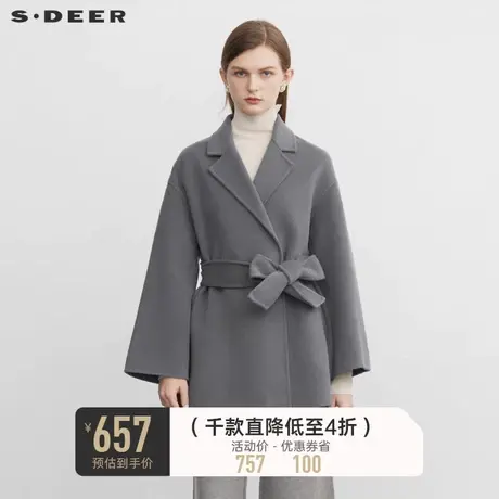 sdeer圣迪奥冬装女装西装领收腰短款毛呢大衣S224Z2607图片