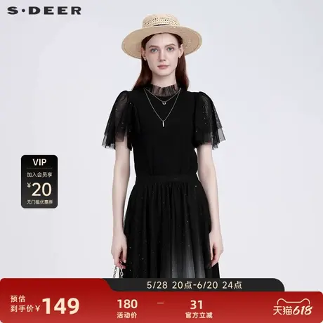 sdeer圣迪奥女装优雅圆领网纱拼接短袖黑色T恤S222Z01A8图片