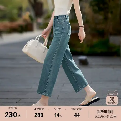 娅丽达直筒牛仔裤女2025新款小个子宽松大码女裤春夏黑色烟管裤子商品大图