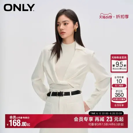 ONLY夏季时尚百搭翻领长袖针织套装短款衬衫女|124105004商品大图
