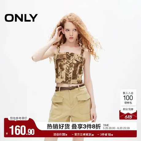 ONLY奥莱夏季设计感复古做旧显瘦A字短裤休闲裤女商品大图