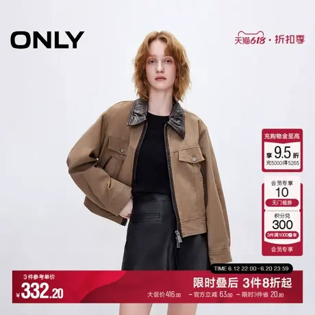 ONLY2025夏季新款摩登复古风翻领直身短款长袖外套女|125136016商品大图