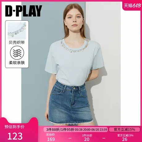 DPLAY2025年夏季新款蓝色t恤女好看独特休闲气质法式短袖上衣半袖商品大图