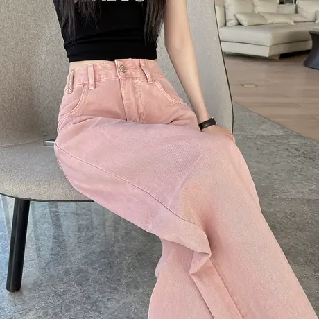 脏粉色阔腿牛仔裤女夏季薄款高腰宽松显瘦百搭遮胯直筒拖地长裤子商品大图