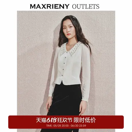 【奥莱】MAXRIENY复古感丝绒衬衫水钻领收腰上衣商品大图