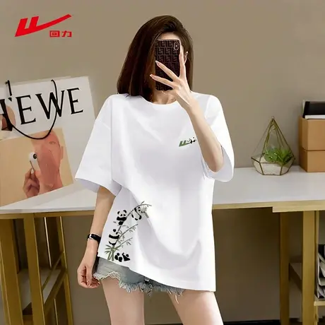 回力白色纯棉短袖t恤女款宽松大码2025新款内搭气质正肩上衣夏季商品大图