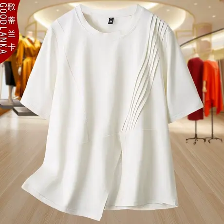 大码妈妈夏季短袖纯棉上衣女宽松遮肉简约纯色开叉设计感正肩上衣商品大图