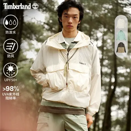Timberland添柏岚官方男装UPF50防晒衣户外夏季防泼水防风|A6AJY图片