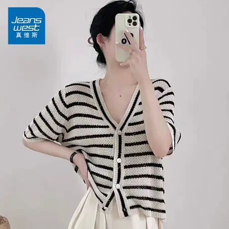 KP真维斯女装2025春夏度假风撞色条纹短袖上衣女镂空设计针织毛衣商品大图