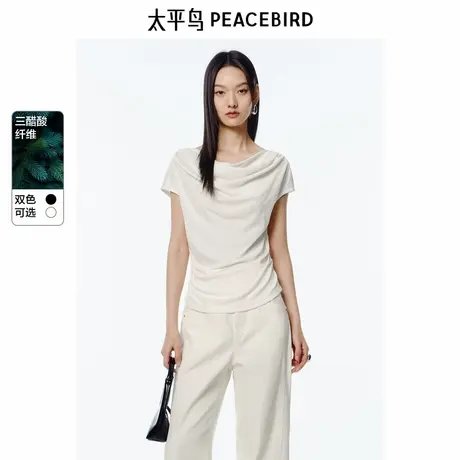 【来了就好】太平鸟荡领三醋酸短袖T恤腰间抽褶显瘦通勤质感上衣图片