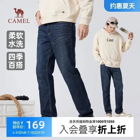 骆驼男装直筒牛仔裤男2024新款春秋季棉感水洗柔软弹力休闲长裤子商品大图
