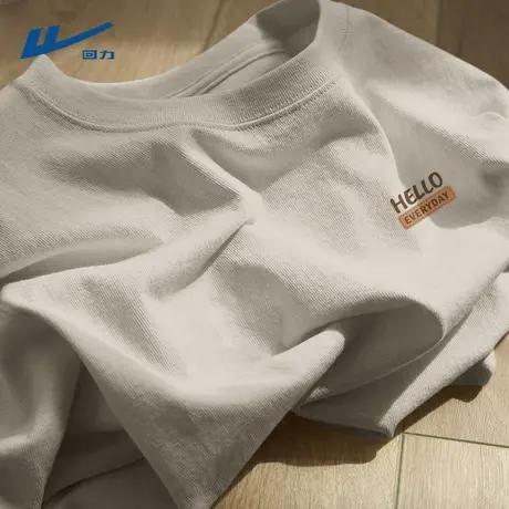 回力男款纯棉短袖t恤夏季2025新款潮牌宽松半截袖男士体恤衫上衣Y图片