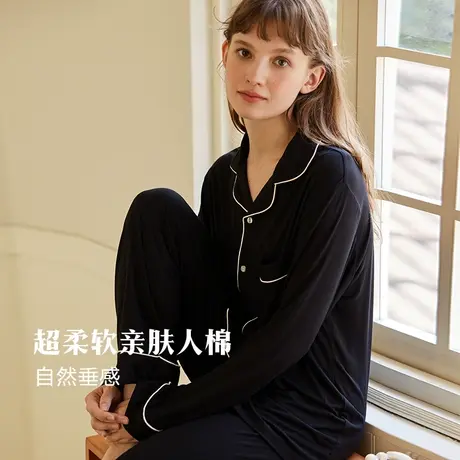 弗利少女睡衣女薄款家居服 长短袖套装春秋新款高级感可外穿图片