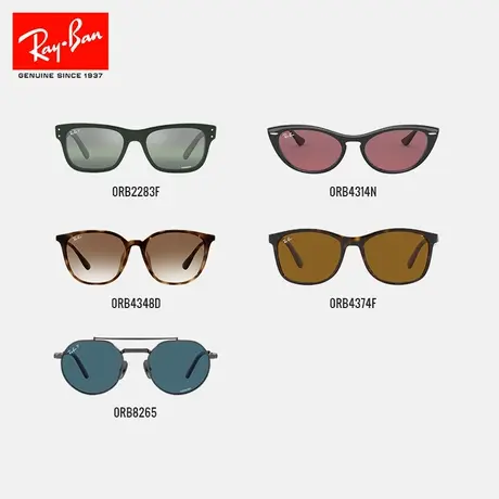 RayBan雷朋太阳眼镜特惠集合板材金属镜框眼镜墨镜🦕图片