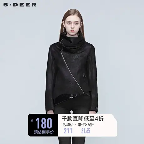 sdeer圣迪奥春装女装酷感堆领印花时尚休闲便装短款夹克S20382203🐹商品大图