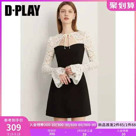 DPLAY复古法式优雅连衣裙撞色重工股线蕾丝喇叭袖A摆小黑裙轻礼服商品大图