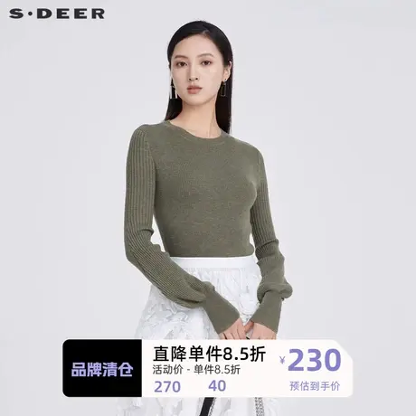 sdeer圣迪奥女装罗纹圆领灯笼袖基本针织衫S221Z3528🛢商品大图