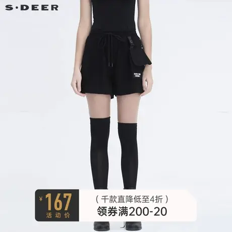 sdeer圣迪奥冬季女装个性松紧字母胶印A字宽松短裤S20480904🔲商品大图