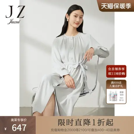 JZ玖姿小众设计感连衣裙女装2023春季新款知性OL风裙子浅米色商品大图