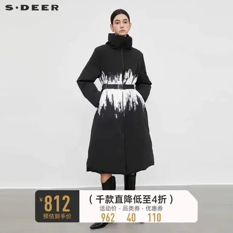 sdeer圣迪奥女装时尚立领撞色晕染收腰长款羽绒服S23482405📸商品大图