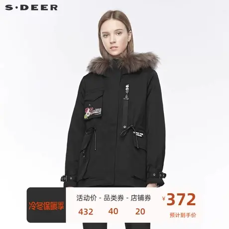 sdeer圣迪奥女装高领连帽收腰插袋搭袢两件套羽绒服S19482462🔜商品大图