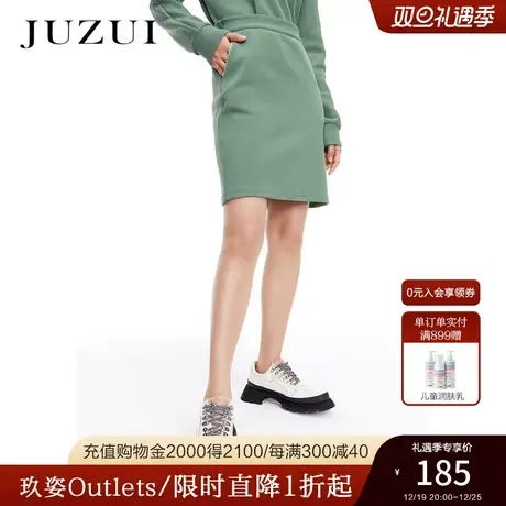 JUZUI玖姿奥莱春秋新款纯色包臀棉针织简约休闲时尚短款女半身裙商品大图