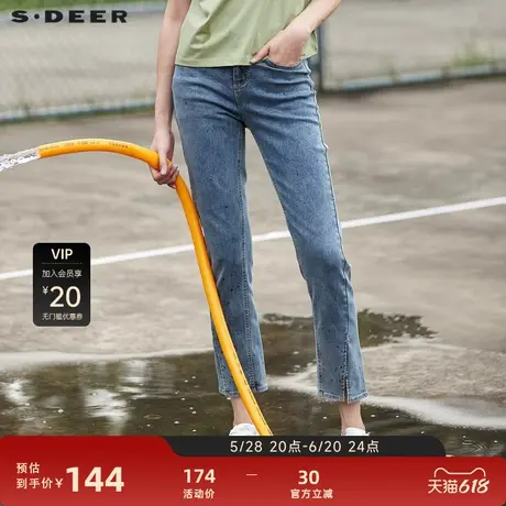 sdeer圣迪奥女装复古高腰开衩水洗牛仔喇叭裤S22280826图片