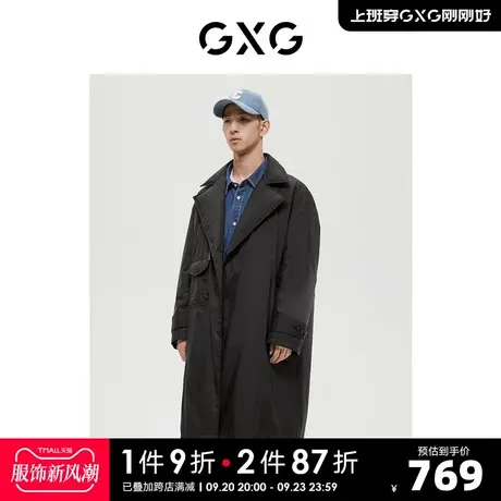 GXG男装商场同款绿意系列黑色羽绒服2022年冬季新品商品大图