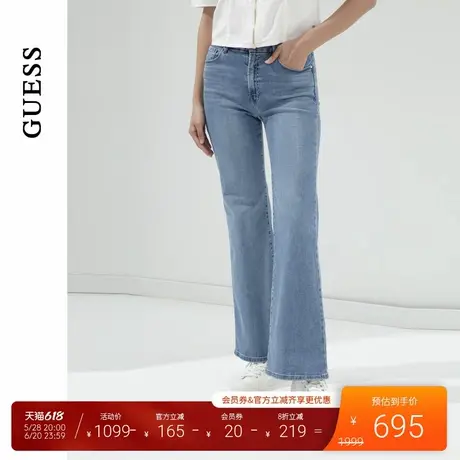 GUESS女士基础经典款百搭直筒牛仔裤-YO1D6037商品大图