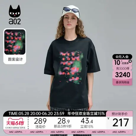 a02黑色短袖T恤女2025新款夏日ootd穿搭潮牌设计感上衣宽松半袖图片