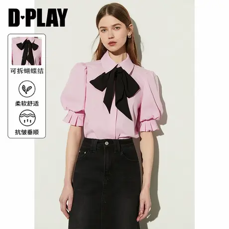 DPLAY夏季粉色甜美系带蝴蝶结清纯气质内搭高级感衬衫上衣商品大图