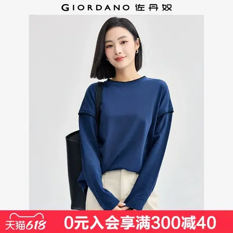 佐丹奴卫衣女新款纯棉时尚减龄风撞色贝壳绣圆领套头衫女13324736商品大图