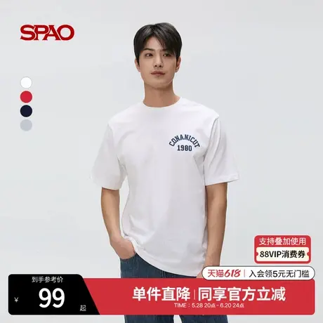 SPAO韩国同款2025年夏季新品男士时尚潮流字母印花短袖T恤图片