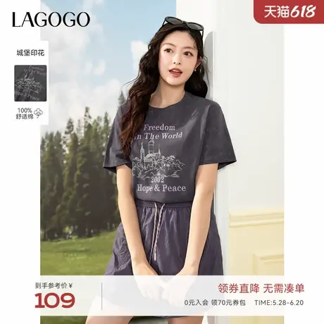 LAGOGO舒适纯棉字母印花T恤女拉谷谷2025年夏季新款休闲短袖上衣商品大图