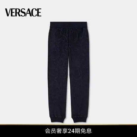 【夏日度假】VERSACE/范思哲 男士Barocco提花毛巾布运动裤图片
