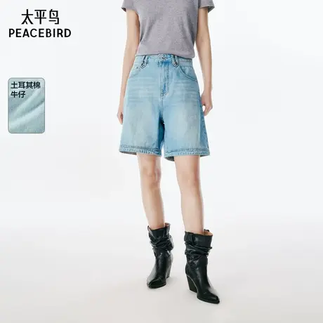 【商场同款】太平鸟2025夏季新款土耳其棉牛仔短裤A3HBF2641商品大图