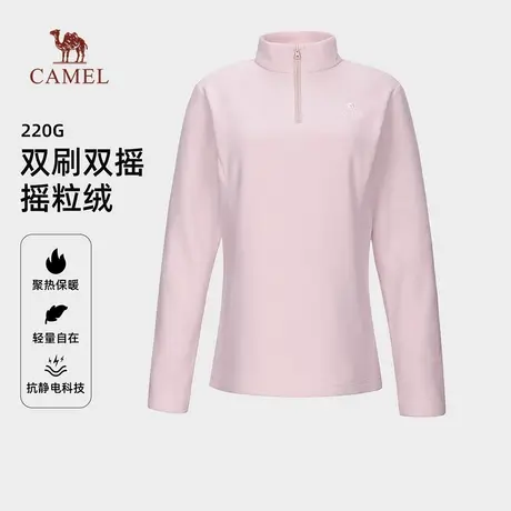 骆驼男装抓绒衣男2025新款秋冬立领防风保暖户外抗静电摇粒绒外套图片