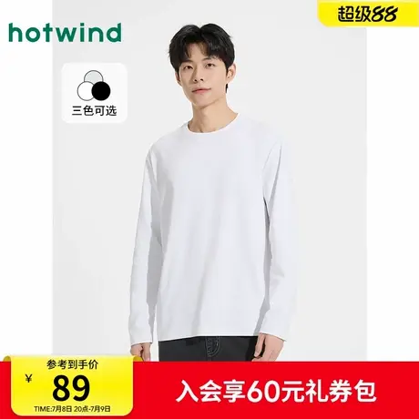热风长袖T恤2025年春季新款男士字母印花白色百搭打底衫黑色上衣图片