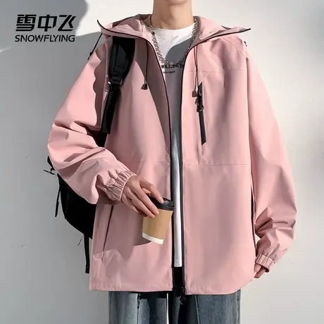 雪中飞夹克2025春夏季新品日常百搭连帽纯色宽松休闲时尚防风外套图片