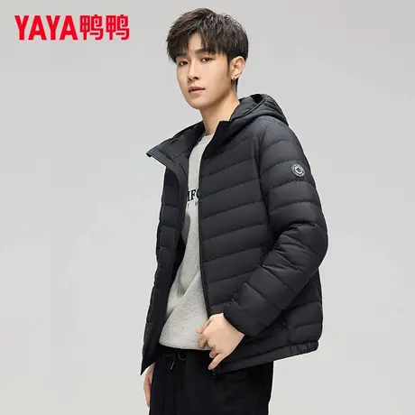 鸭鸭轻薄款羽绒服男2025秋冬新品休闲直筒短款连帽百搭保暖外套Y图片