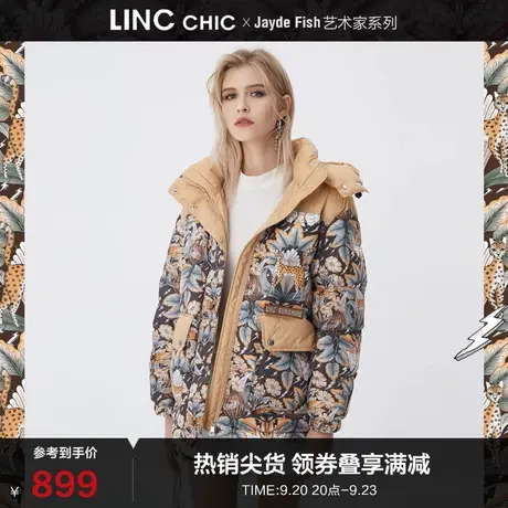 LINCCHIC金羽杰羽绒服女面包服印花短款羽绒服女冬季Y21802293Y商品大图